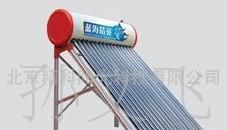 山西太陽能熱水器質優價廉中盛太陽能孫總_家用電器_世界工廠網中國產品信息庫